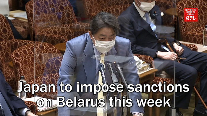 Japan to impose sanctions on Belarus this week