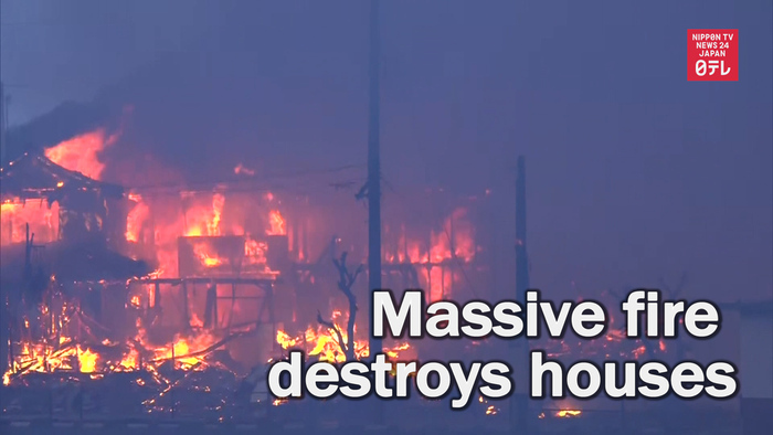 Massive fire destroys houses in Shimane Prefecture