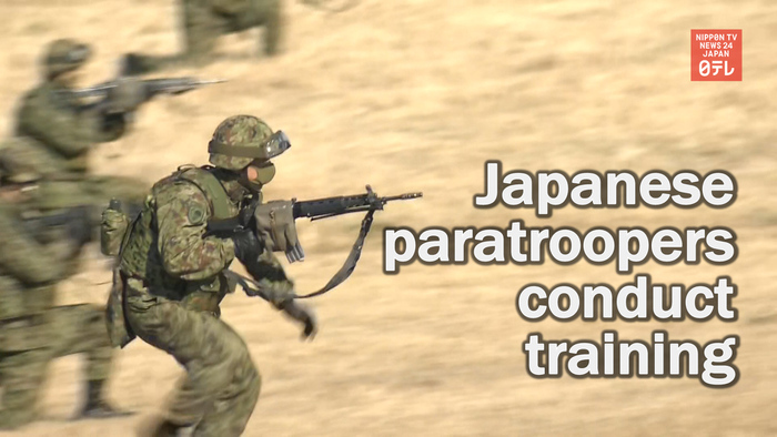 Japanese paratroopers conduct training
