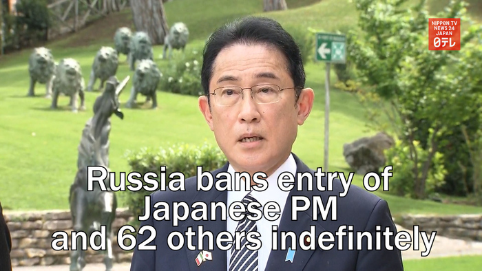 Russia bans entry of Japanese PM and 62 others indefinitely