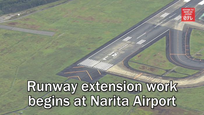 Runway extension work begins at Narita Airport