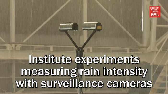 Institute experiments measuring rain intensity with surveillance cameras