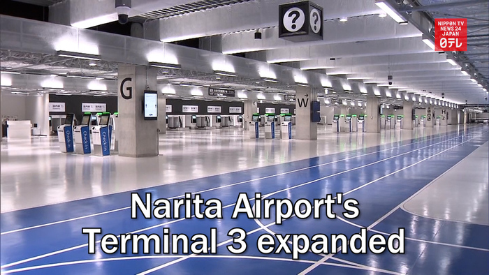 Narita Airport's Terminal 3 expanded