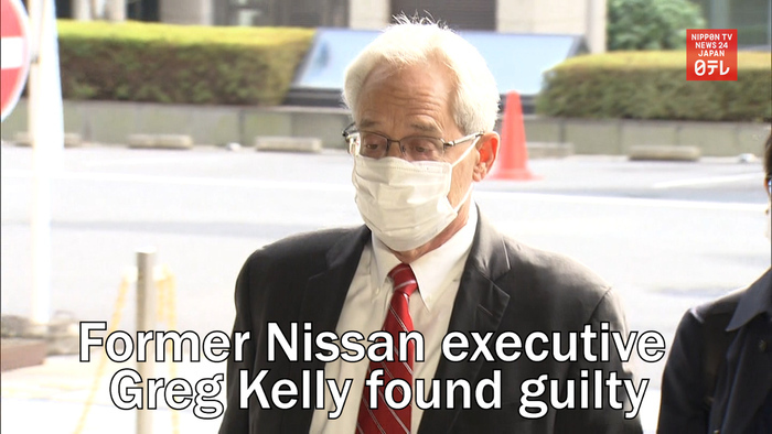 Former Nissan executive Greg Kelly found guilty