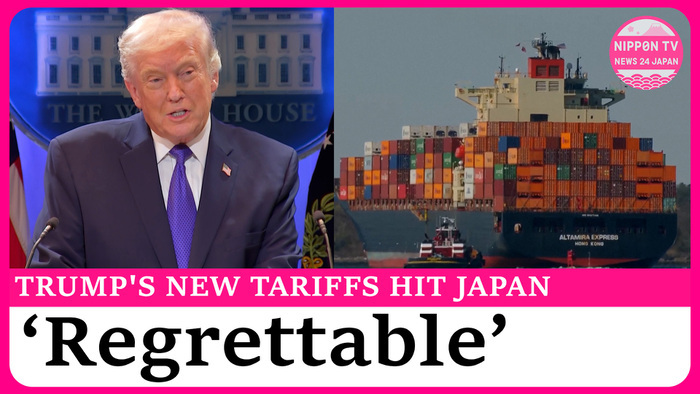 Trump administration's new tariffs replacing reciprocal duties set at 12.5 percent for Japan