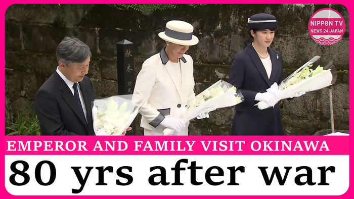 Emperor and family visit Okinawa 80 years after end of WWII