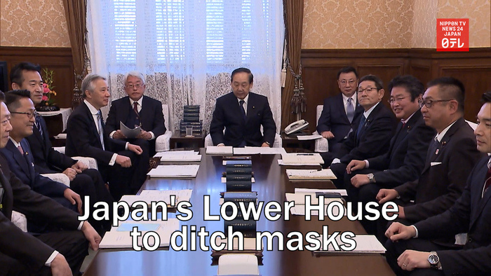 Japan's Lower House to ditch masks
