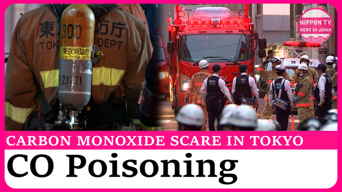 16 show carbon monoxide poisoning symptoms at Tokyo demolition site