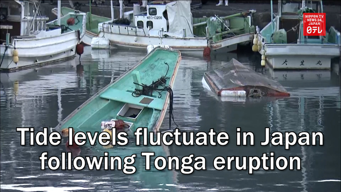 Tide levels fluctuate in Japan following Tonga eruption
