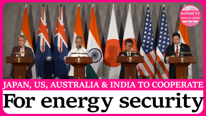 Quad foreign ministers agree on new energy security framework amid Middle East tensions