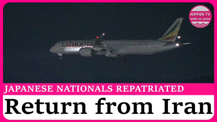 Japanese nationals return from Middle East amid regional unrest