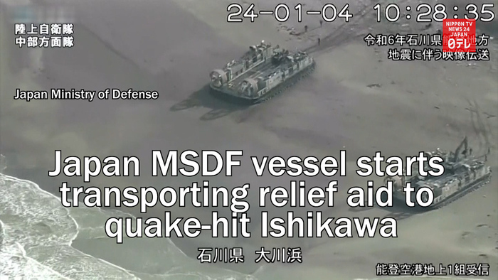 Japan MSDF vessel starts transporting relief aid to quake hit Ishikawa