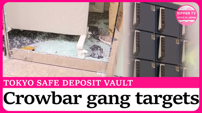 Crowbar-wielding suspects flee after breaking into Tokyo safe deposit box 