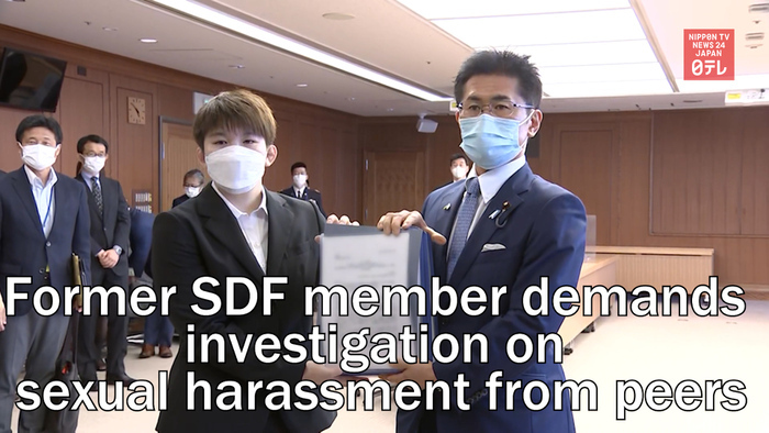 Former SDF member demands investigation on sexual harassment from peers