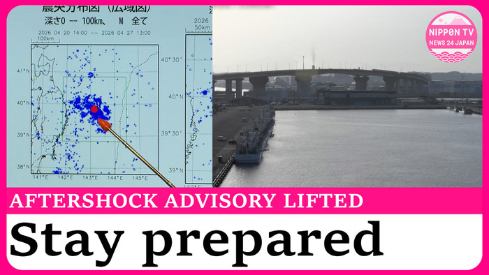 Japan lifts subsequent earthquake advisory a week after magnitude-7.7 quake