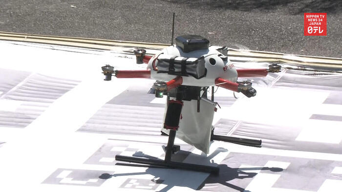 Japan Post tests drone delivery