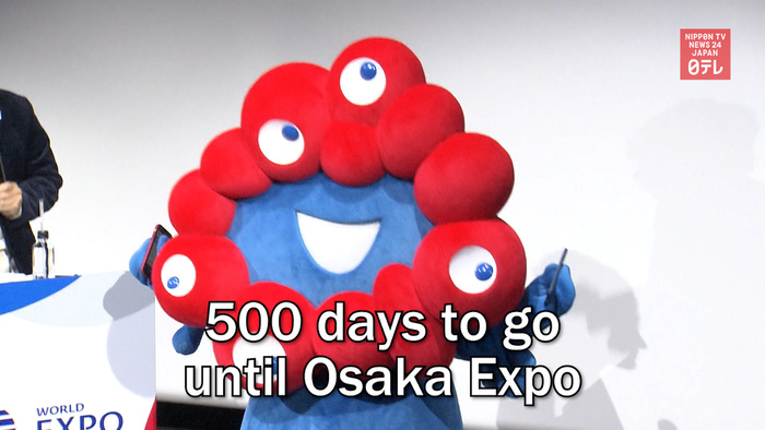 500 days to go until Osaka Expo