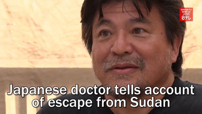 Japanese doctor tells harrowing account of escape from Sudan