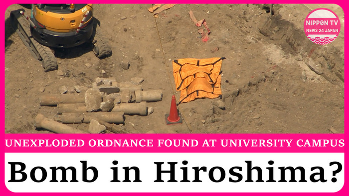 Unexploded ordnance found at Hiroshima University