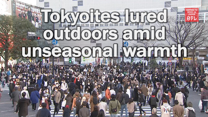 Tokyoites lured outdoors amid unseasonal warmth
