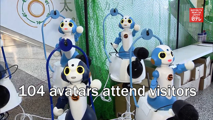 104 avatars attend visitors at multipurpose commercial facility