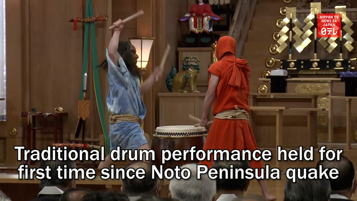 Traditional drum performance held for first time since Noto Peninsula quake