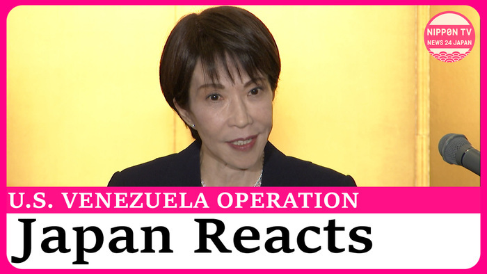 Japan PM avoids direct judgment on U.S. Venezuela operation