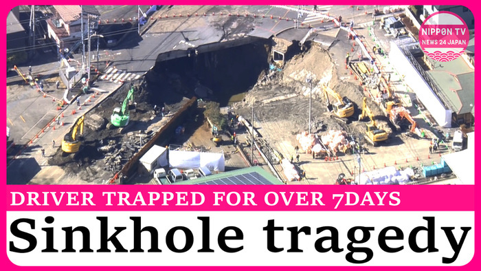 Rescue efforts continue for 74YO driver left in sinkhole  for over 7 days