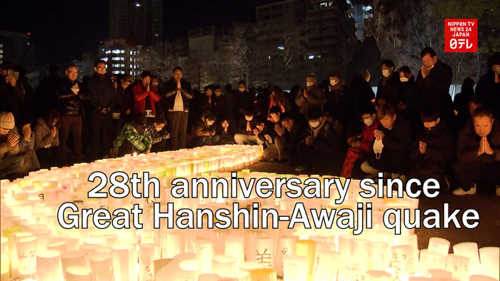 Japan marks 28 anniversary since deadly Great Hanshin-Awaji Earthquake