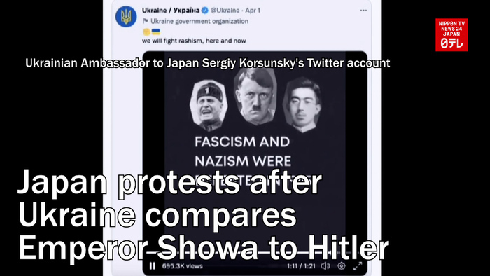 Japan protests after Ukraine compares Emperor Showa to Hitler