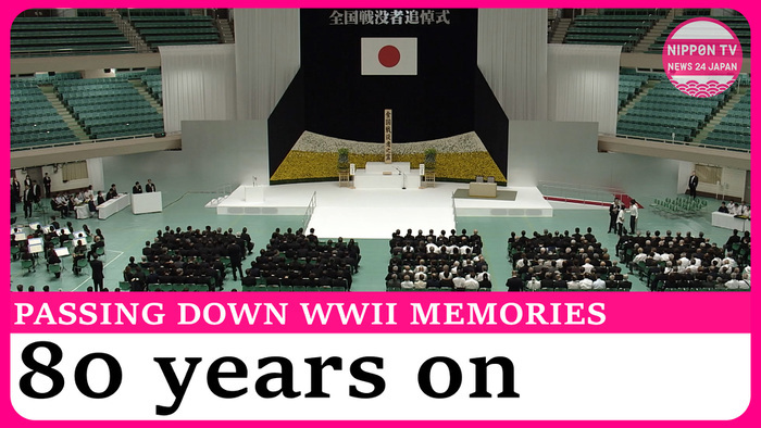 Emperor vows to pass down WWII memories on 80th anniversary