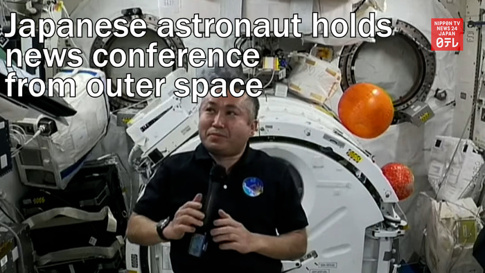 Japanese astronaut holds news conference from outer space