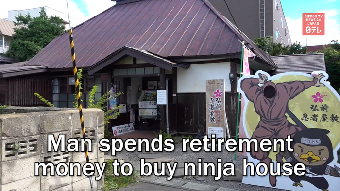 Man spends retirement money to buy ninja house