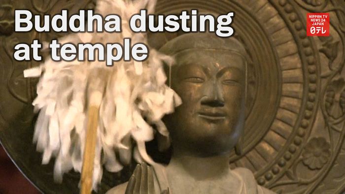 Buddha statues dusted at Horyuji temple