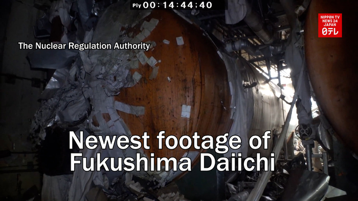 Newest footage of Fukushima Daiichi shows no damage to cooling system   