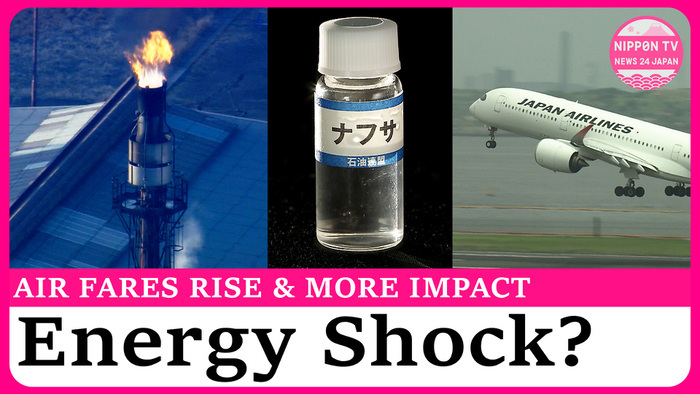 Japan dealing with oil price surge as Middle East conflict continues