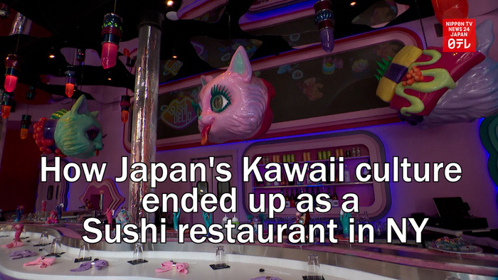 How Japan's Kawaii culture ended up as a Sushi restaurant in NY