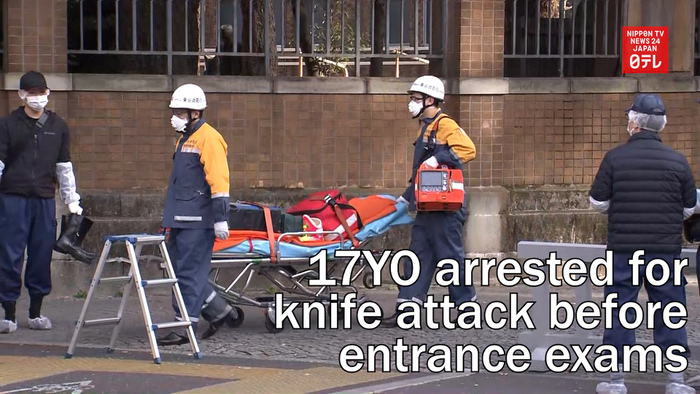 17YO arrested for knife attack before entrance exams