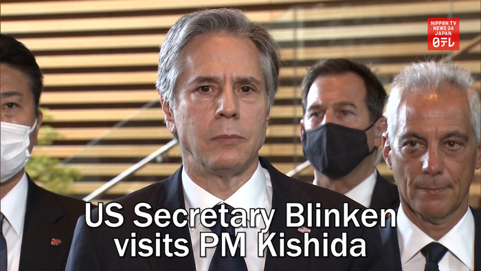 US Secretary Blinken visits PM Kishida