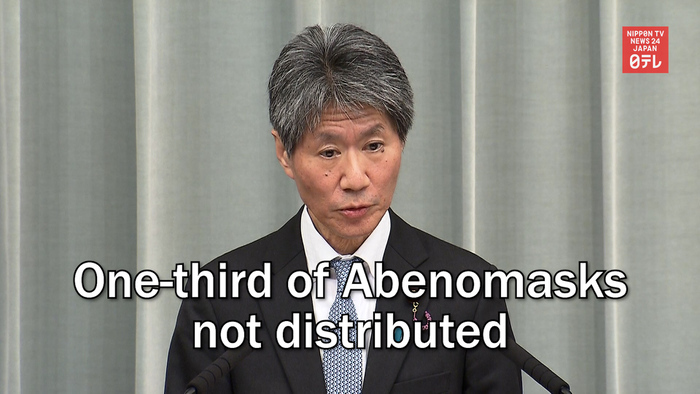 One-third of Abenomasks not distributed