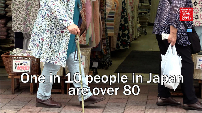 One in 10 people in Japan are over 80: Government data
