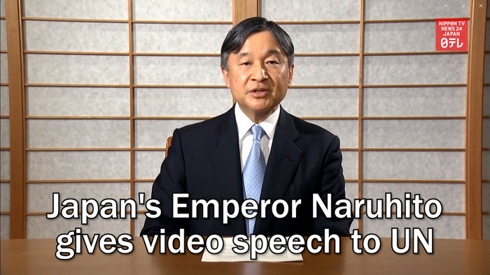 Japan's Emperor Naruhito gives video speech to UN