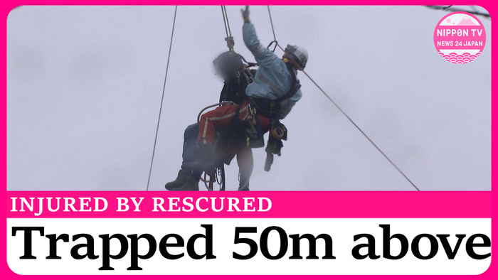 Workers injured, rescued from 50-meter transmission tower in Nagoya