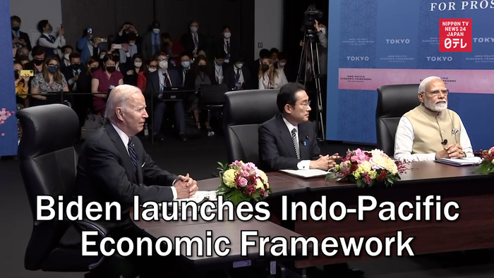 Biden launches Indo-Pacific Economic Framework