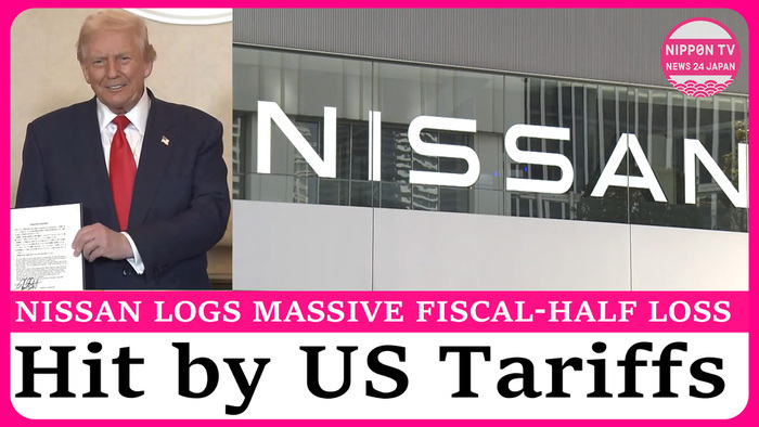 Nissan Motor reports net loss for April-Sept. period on Trump tariffs
