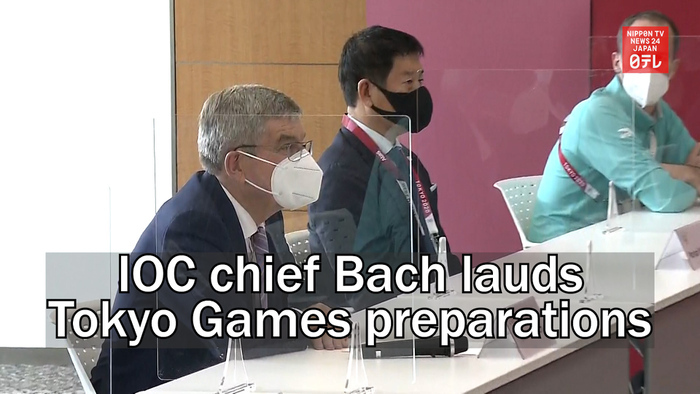 IOC chief Bach lauds Tokyo Games preparations