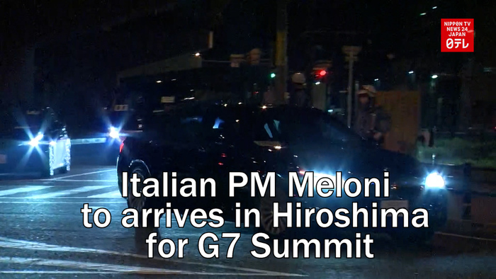 Italian PM Meloni first leader to arrive in Hiroshima for G7 Summit