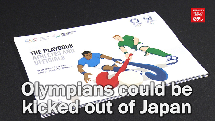 Olympians will be kicked out of Japan if the break playbook rules