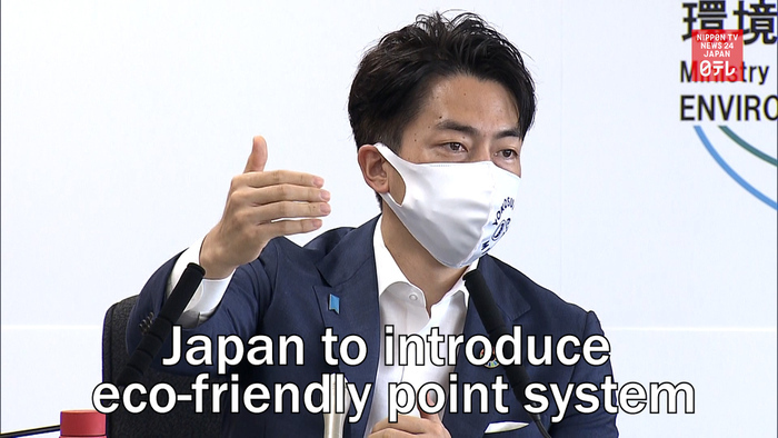 Japan to introduce eco-friendly point system