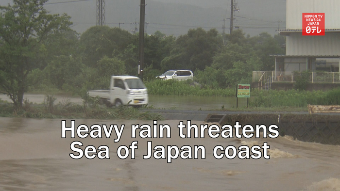 Heavy rain threatens Sea of Japan coast